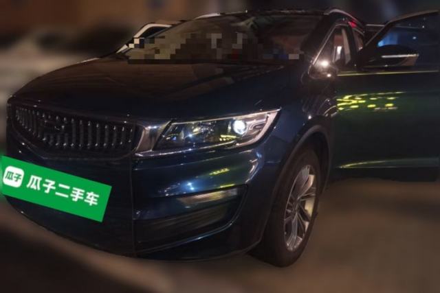 Ojetý Geely Auto Jiajie New Energy 2022 1.5TD PHEV Platinum Comfort Edition