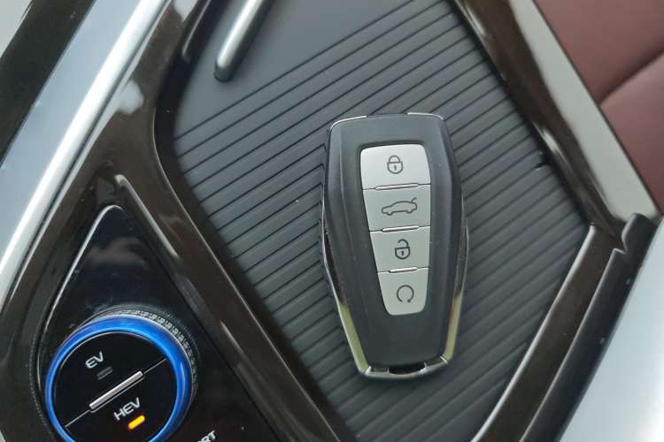 Used Geely Auto Jiajie New Energy 2022 1.5TD PHEV Platinum Comfort Edition Vehicle Key