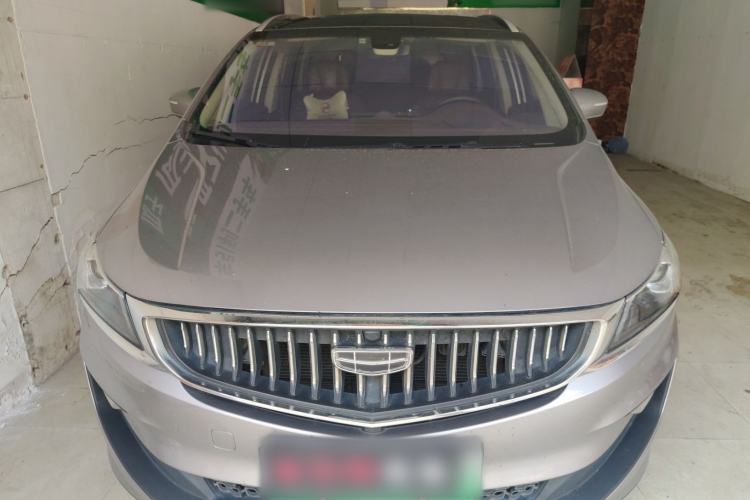Used Geely Auto Jiajie New Energy 2022 1.5TD PHEV Platinum Comfort Edition Front