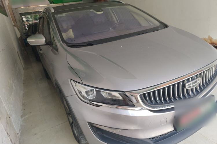 Used Geely Auto Jiajie New Energy 2022 1.5TD PHEV Platinum Comfort Edition Front Right 45 Deg