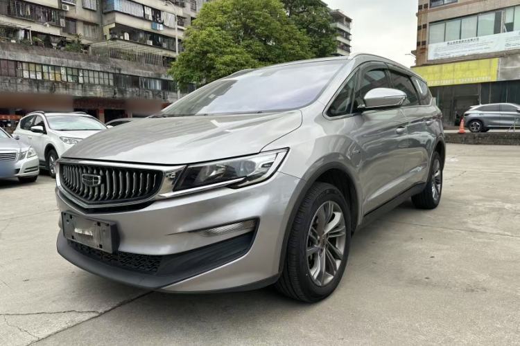 Ojetý Geely Auto Jiajie New Energy 2022 1.5TD PHEV Platinum Comfort Edition Guazi used car, China used car export, Used car for sale, Used  cars, Cheapest cars for sale