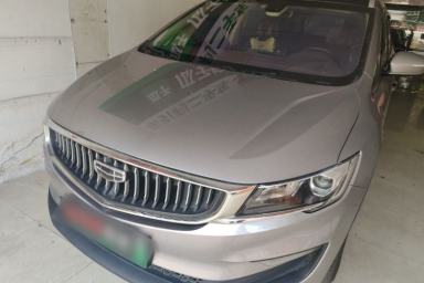 Used Geely Auto Jiajie New Energy 2022 1.5TD PHEV Platinum Comfort Edition