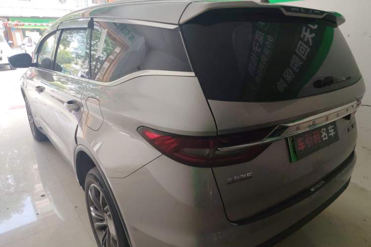 Used Geely Auto Jiajie New Energy 2022 1.5TD PHEV Platinum Comfort Edition Rear Left 45 Deg
