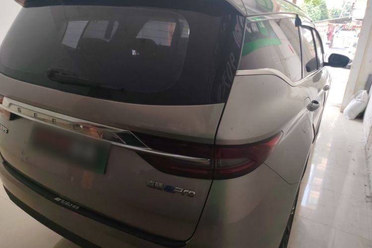 Used Geely Auto Jiajie New Energy 2022 1.5TD PHEV Platinum Comfort Edition Rear Right 45 Deg