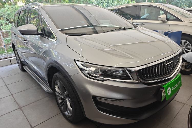 Used Geely Auto Jiajie New Energy 2022 1.5TD PHEV Platinum Luxury Edition Exterior 2