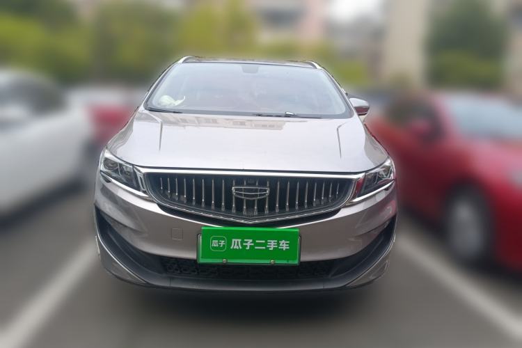 Used Geely Auto Jiajie New Energy 2022 1.5TD PHEV Platinum Comfort Edition Front
