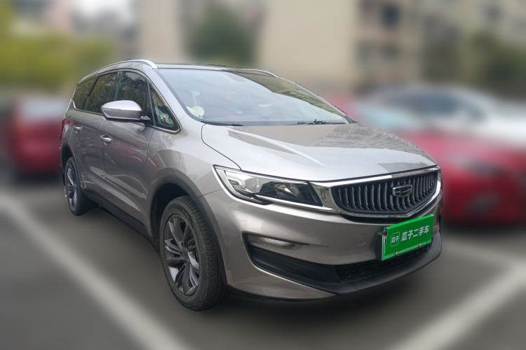 Used Geely Auto Jiajie New Energy 2022 1.5TD PHEV Platinum Comfort Edition Front Right 45 Deg