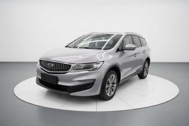 Ojetý Geely Auto Jiajie New Energy 2022 1.5TD PHEV Platinum Deluxe Edition