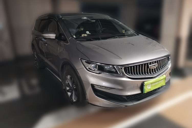Used Geely Auto Jiajie New Energy 2022 1.5TD PHEV Platinum Luxury Edition Front Right 45 Deg
