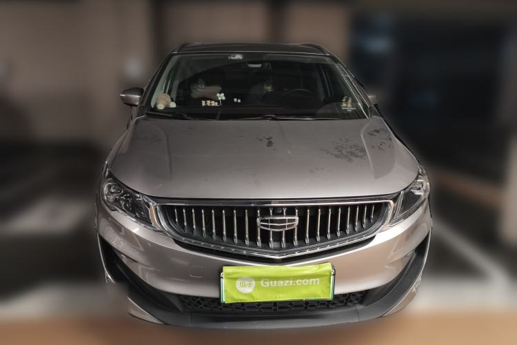 Used Geely Auto Jiajie New Energy 2022 1.5TD PHEV Platinum Luxury Edition Front