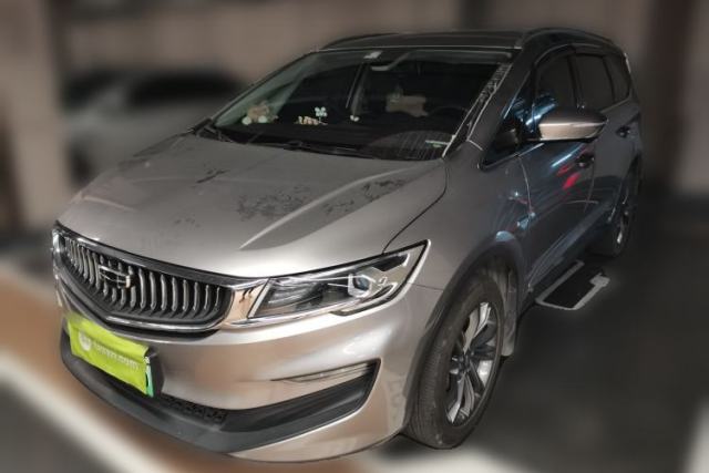 Used Geely Auto Jiajie New Energy 2022 1.5TD PHEV Platinum Luxury Edition