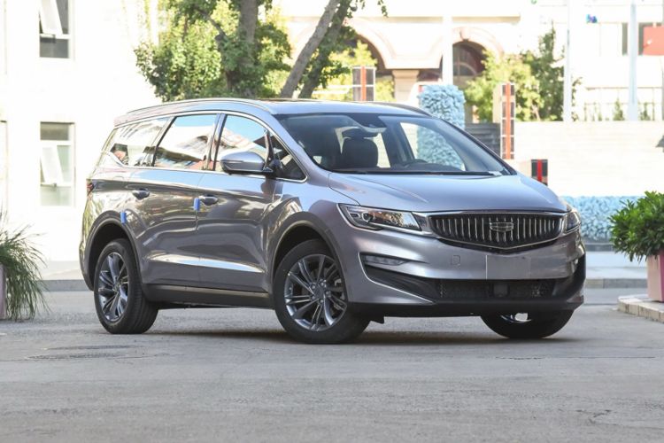 Used Geely Auto Jiajie New Energy 2022 1.5TD PHEV Platinum Deluxe Edition Exterior 3