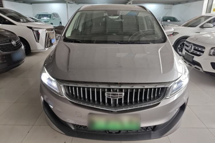 Used Geely Auto Jiajie New Energy 2022 1.5TD PHEV Platinum Deluxe Edition Front