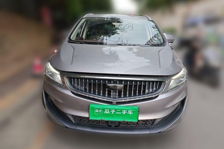 Used Geely Auto Jiajie New Energy 2022 1.5TD PHEV Platinum Deluxe Edition Front
