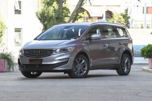 Used Geely Auto Jiajie New Energy 2022 1.5TD PHEV Platinum Deluxe Edition