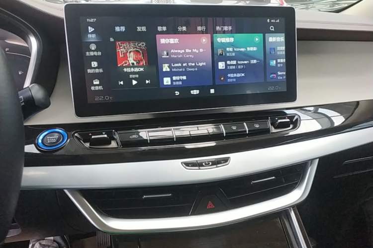 Used Geely Auto Jiajie New Energy 2022 1.5TD PHEV Platinum Comfort Edition Audio And AC Panel