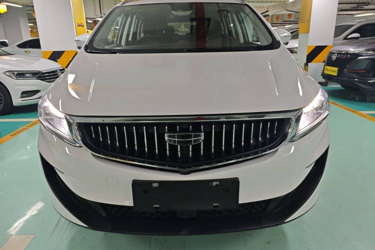Used Geely Auto Jiajie New Energy 2022 1.5TD PHEV Platinum Deluxe Edition Exterior 1