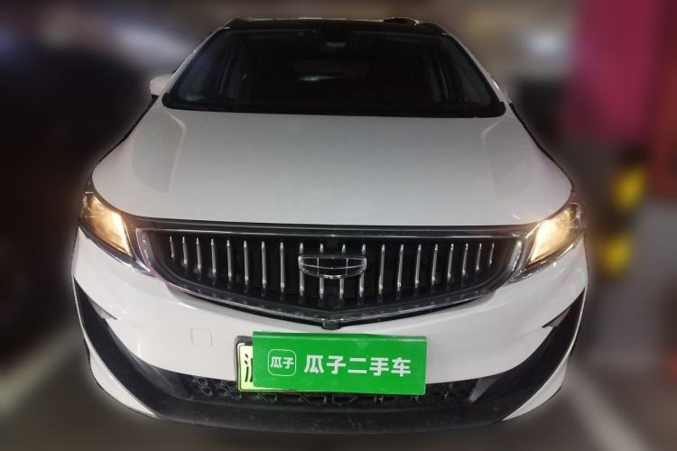Used Geely Auto Jiajie New Energy 2022 1.5TD PHEV Platinum Comfort Edition Front