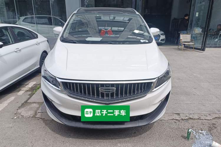Used Geely Auto Jiajie New Energy 2022 1.5TD PHEV Platinum Comfort Edition Front