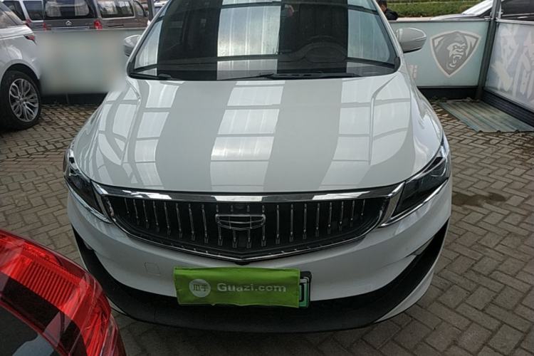 Used Geely Auto Jiajie New Energy 2022 1.5TD PHEV Platinum Comfort Edition Front