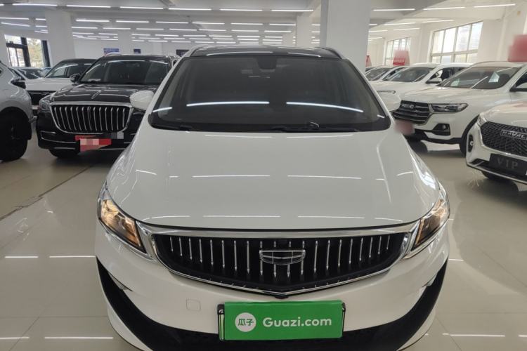 Used Geely Auto Jiajie New Energy 2022 1.5TD PHEV Platinum Comfort Edition Front