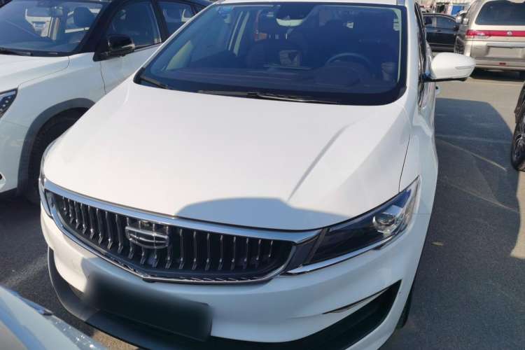 Used Geely Auto Jiajie New Energy 2022 1.5TD PHEV Platinum Deluxe Edition Front