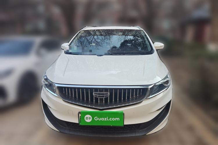 Used Geely Auto Jiajie New Energy 2022 1.5TD PHEV Platinum Luxury Edition Front