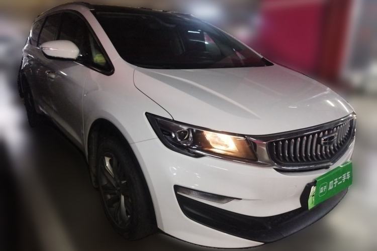 Used Geely Auto Jiajie New Energy 2022 1.5TD PHEV Platinum Comfort Edition Front Right 45 Deg