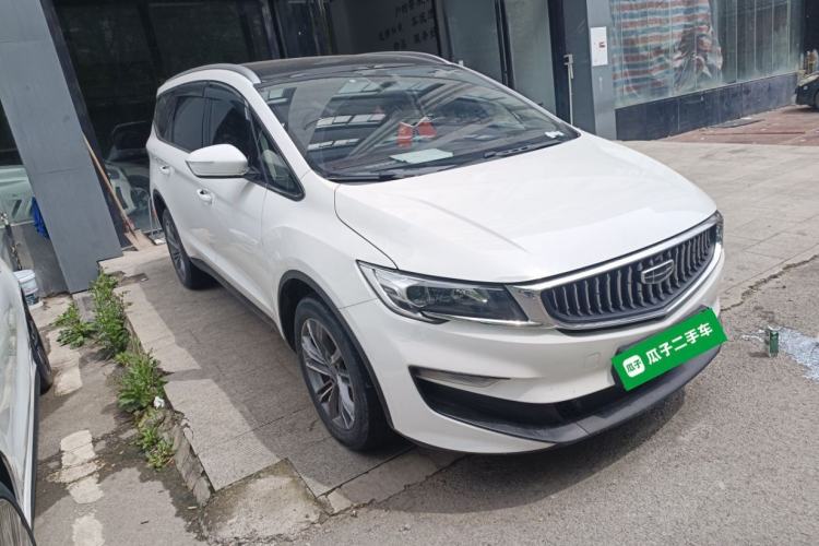 Used Geely Auto Jiajie New Energy 2022 1.5TD PHEV Platinum Comfort Edition Front Right 45 Deg