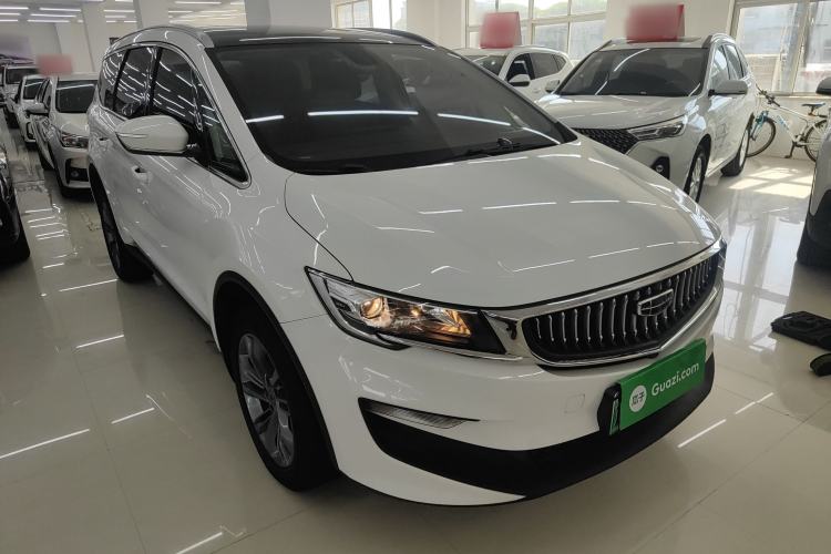 Used Geely Auto Jiajie New Energy 2022 1.5TD PHEV Platinum Comfort Edition Front Right 45 Deg