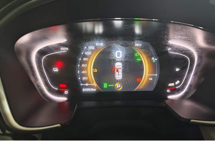 Used Geely Auto Jiajie New Energy 2022 1.5TD PHEV Platinum Deluxe Edition Odometer Close Up