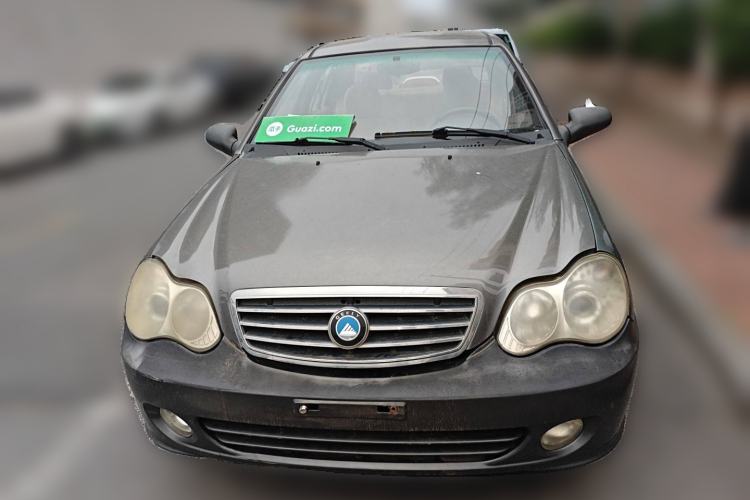 Used Geely Auto Liberty Ship 2010 1.3L Manual Wealth Edition Front