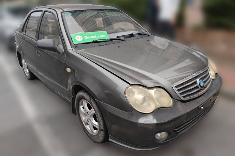 Used Geely Auto Liberty Ship 2010 1.3L Manual Wealth Edition Front Right 45 Deg