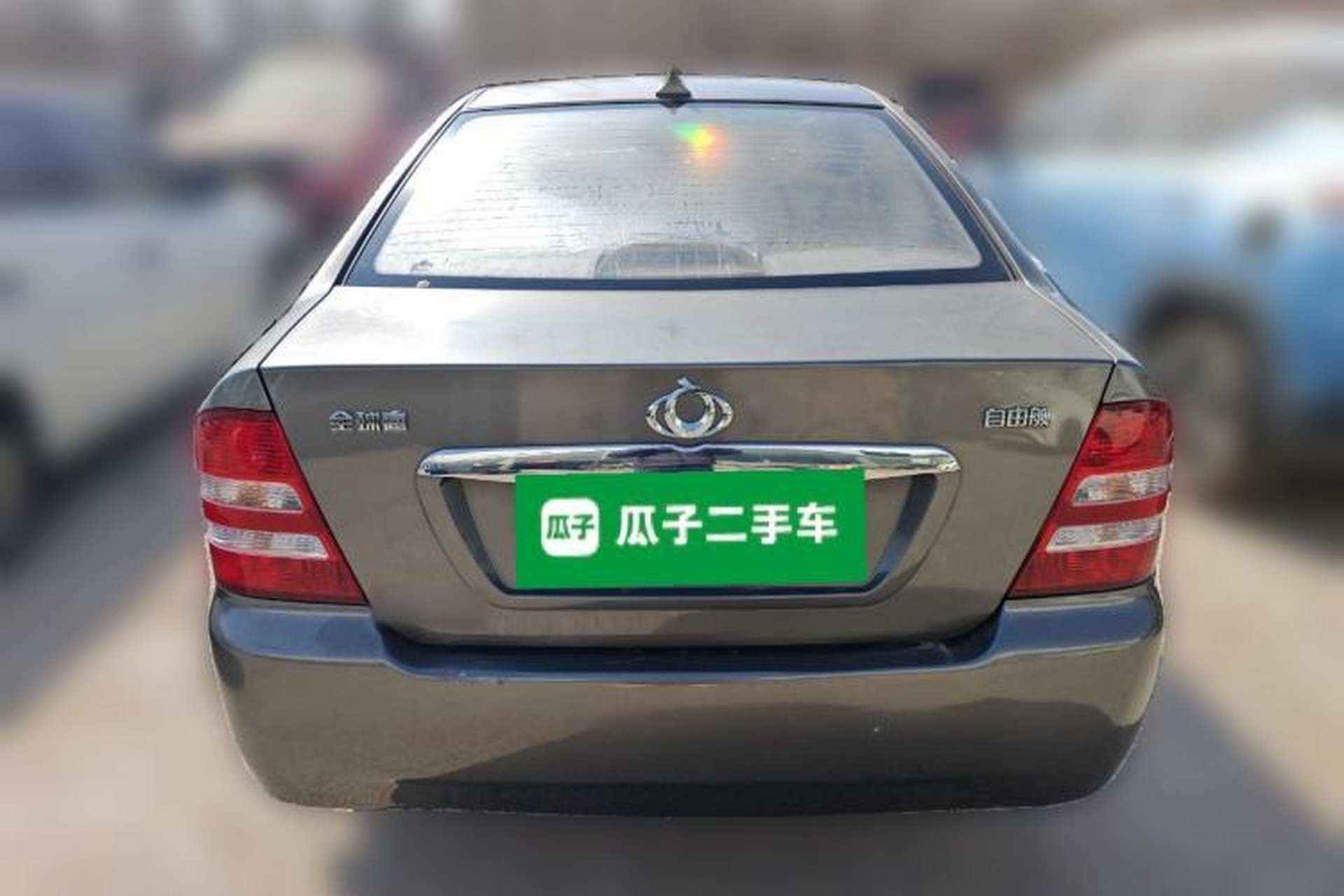 Used Geely Auto Liberty Ship 2010 1.3L Manual Wealth Edition Rear