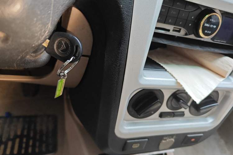 Used Geely Auto Liberty Ship 2010 1.3L Manual Wealth Edition Vehicle Key