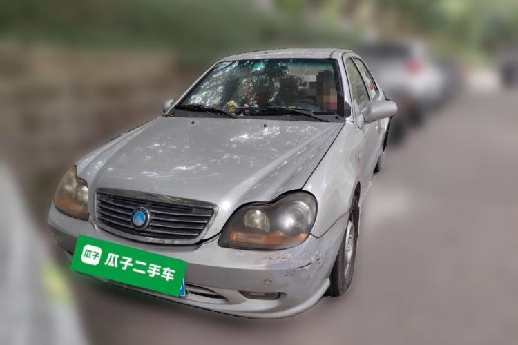 Used Geely Auto Liberty Ship 2010 1.3L Manual Wealth Edition Front