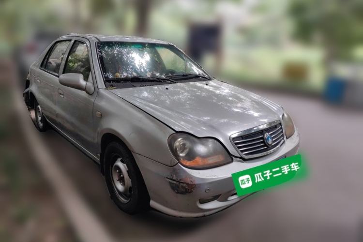 Used Geely Auto Liberty Ship 2010 1.3L Manual Wealth Edition Front Right 45 Deg