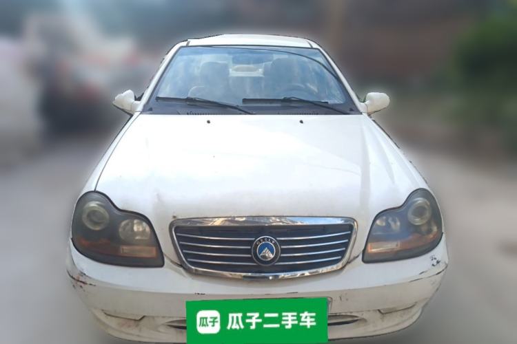 Used Geely Auto Liberty Ship 2010 1.3L Manual Gold Diamond Edition Front