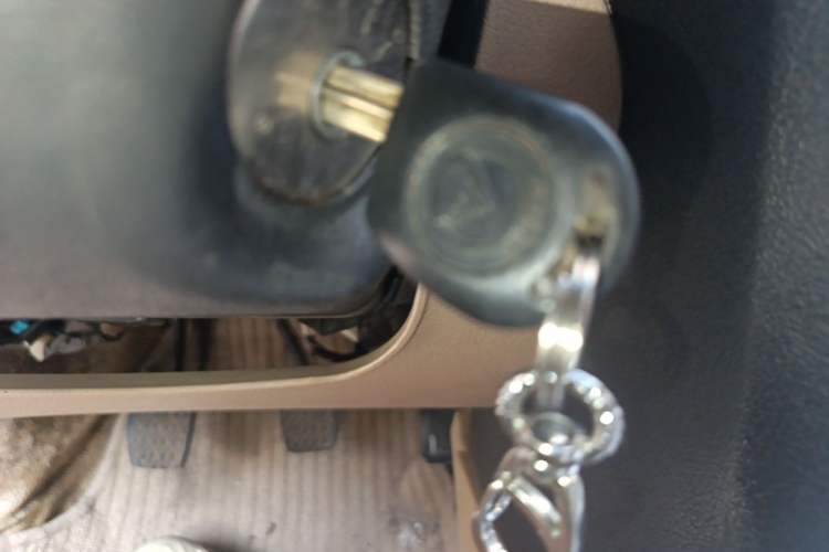 Used Geely Auto Liberty Ship 2010 1.3L Manual Gold Diamond Edition Vehicle Key