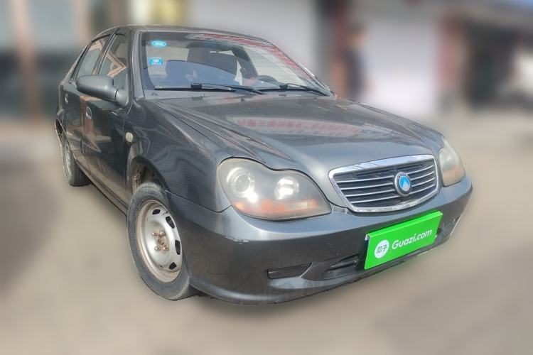 Used Geely Auto Liberty Ship 2011 1.3L Manual Fashion Edition Front Right 45 Deg
