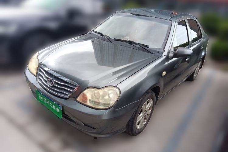 Used Geely Auto Liberty Ship 2011 1.3L Manual Fashion Edition Guazi used car, China used car export, Used car for sale, Used cars, Cheapest cars for sale