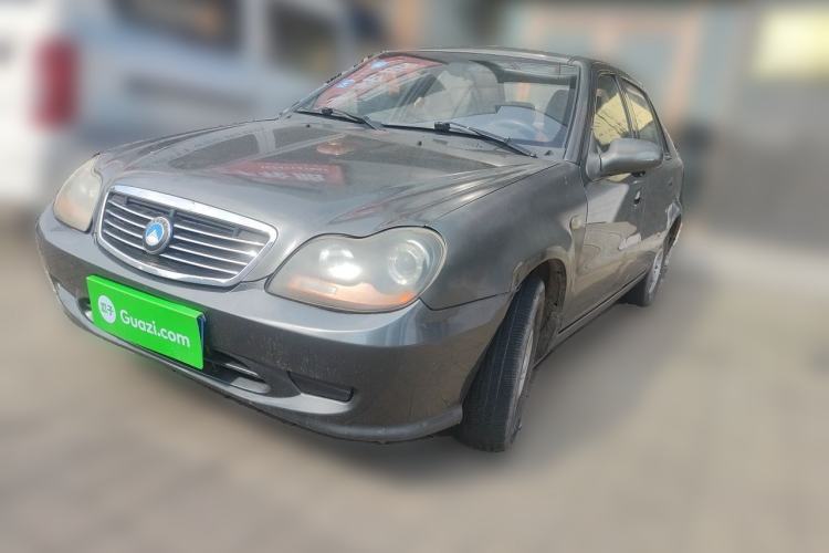 Used Geely Auto Liberty Ship 2011 1.3L Manual Fashion Edition Guazi used car, China used car export, Used car for sale, Used  cars, Cheapest cars for sale