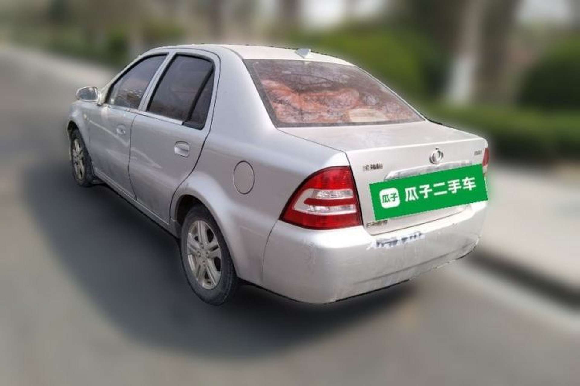 Used Geely Auto Liberty Ship 2011 1.5L Manual Sport Model Rear Left 45 Deg