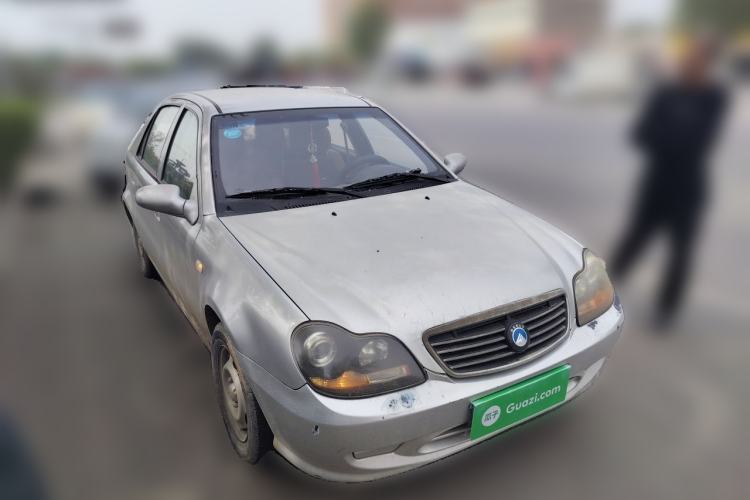 Used Geely Auto Liberty Ship 2011 1.3L Manual Fashion Edition Front Right 45 Deg