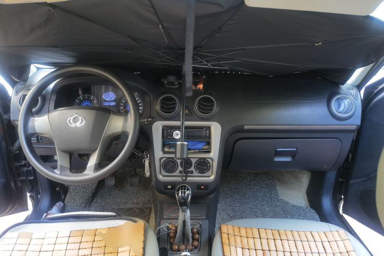 Used Geely Auto Liberty Ship 2012 1.3L Manual Fashion II Center Console