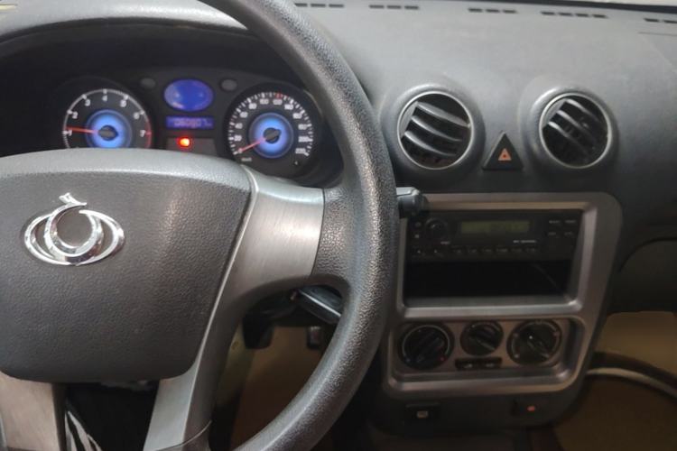 Used Geely Auto Liberty Ship 2012 1.3L Manual Fashion II Center Console