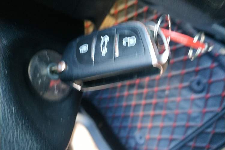 Used Geely Auto Liberty Ship 2012 1.3L Manual Fashion II Vehicle Key