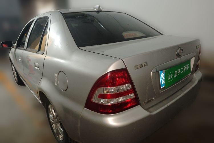 Used Geely Auto Liberty Ship 2012 1.3L Manual Fashion II Rear Left 45 Deg