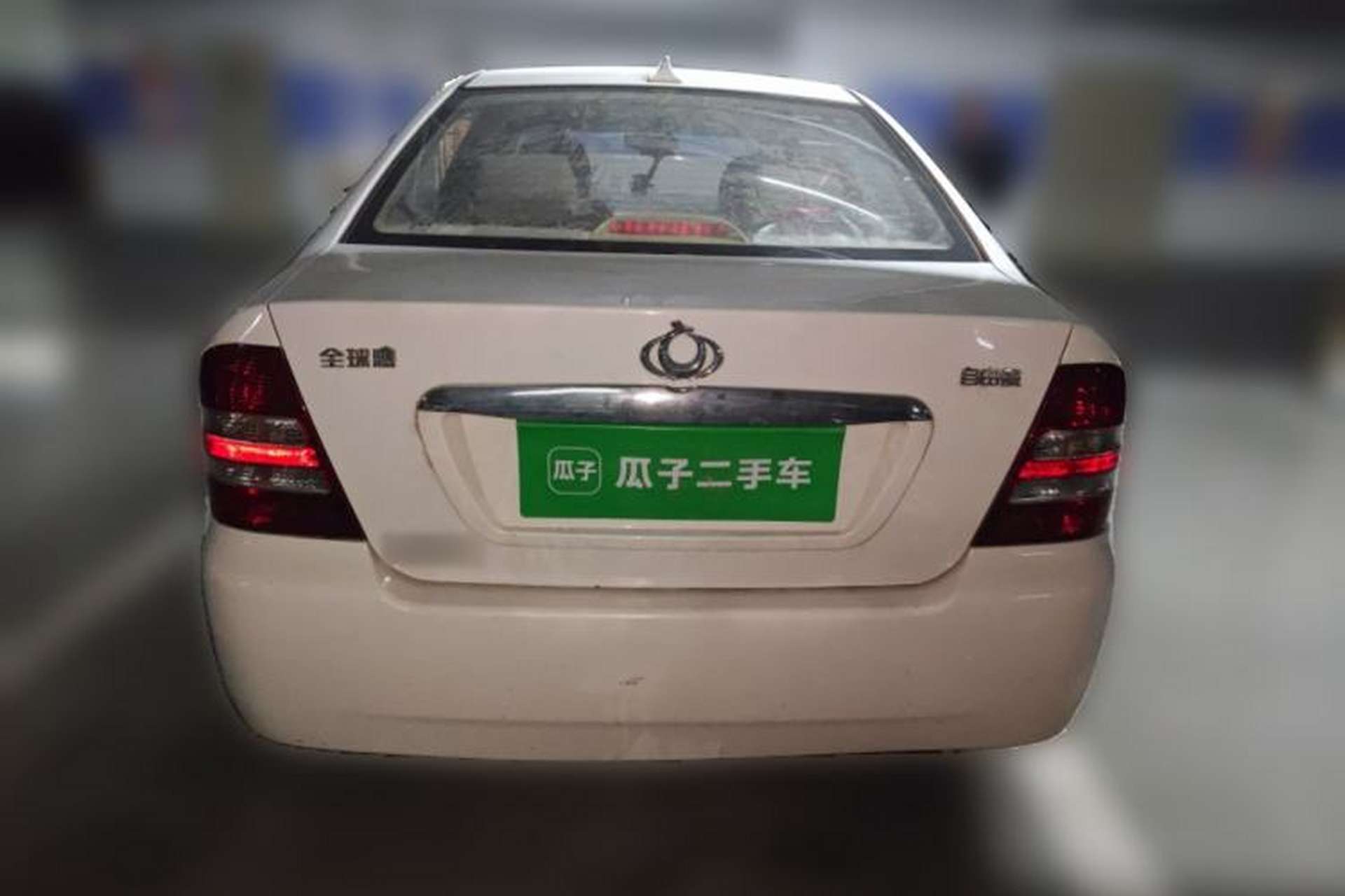 Used Geely Auto Liberty Ship 2012 1.3L Manual Fashion II Rear