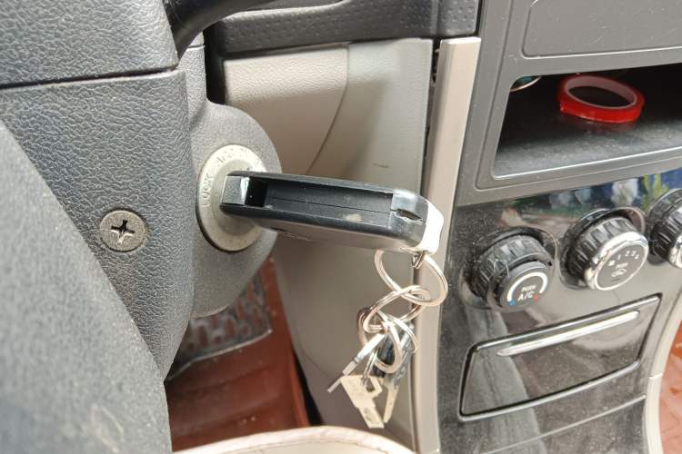 Used Geely Auto Liberty Ship 2013 1.0L Manual Overdrive Model Vehicle Key